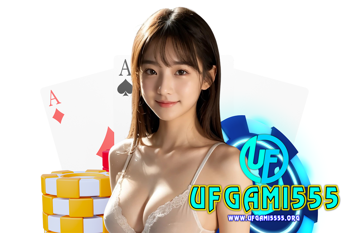 ufgami555 ทรูวอเลท